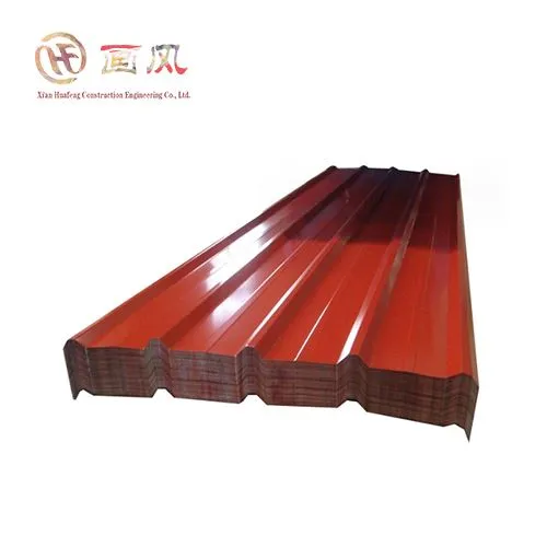 Arhitektonske valovite metalne ploče