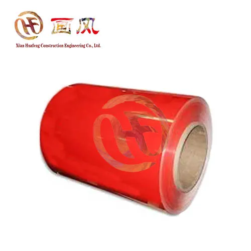 1100 Aluminijska zavojnica